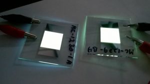 Preliminary results of WOLEDs developed by ISU, Trovato Mfg. LLC and MicroContinuum Inc.